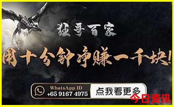 湖南省十大旅游景点