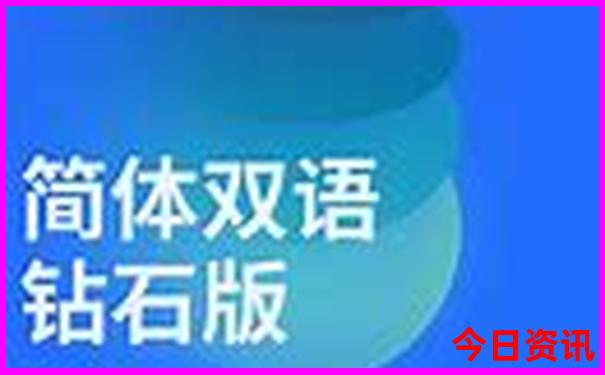 4777777开奖结果资料查询