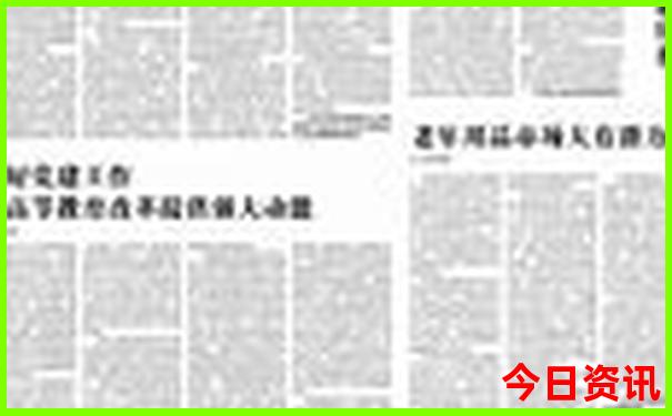 中国十大避暑城市